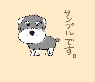 ペットのイラスト描きます ペットのイラストが欲しい方、おまかせください！ イメージ4