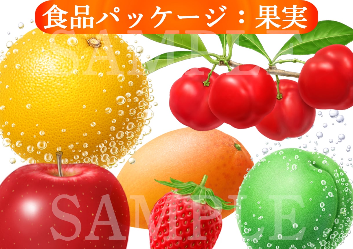 果物、野菜、シズル感のある食材を描きます 大手食品パッケージのイラスト制作の実績があります。 イメージ2