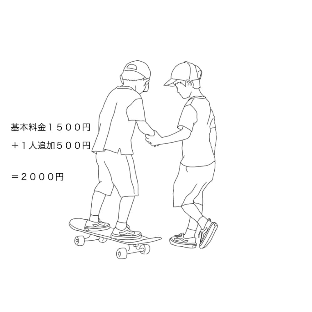 シンプルな線でおしゃれなイラスト描きます お気に入りの写真をイラストに！ イメージ4