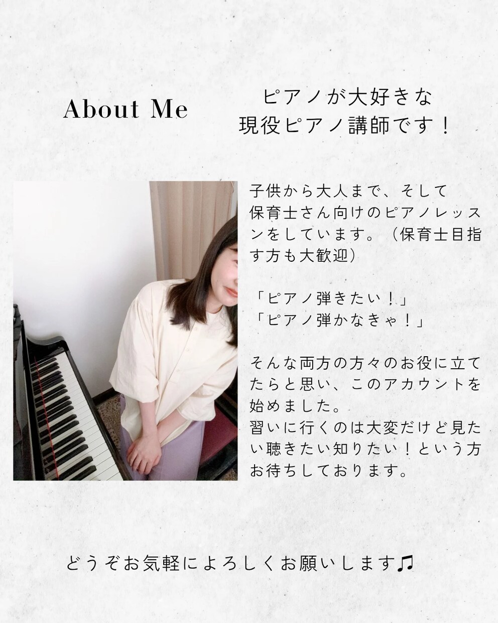 音源見つからない曲、お手本弾きます 初心者、保育士さん向け！楽譜1枚で手元演奏動画お届けします イメージ1