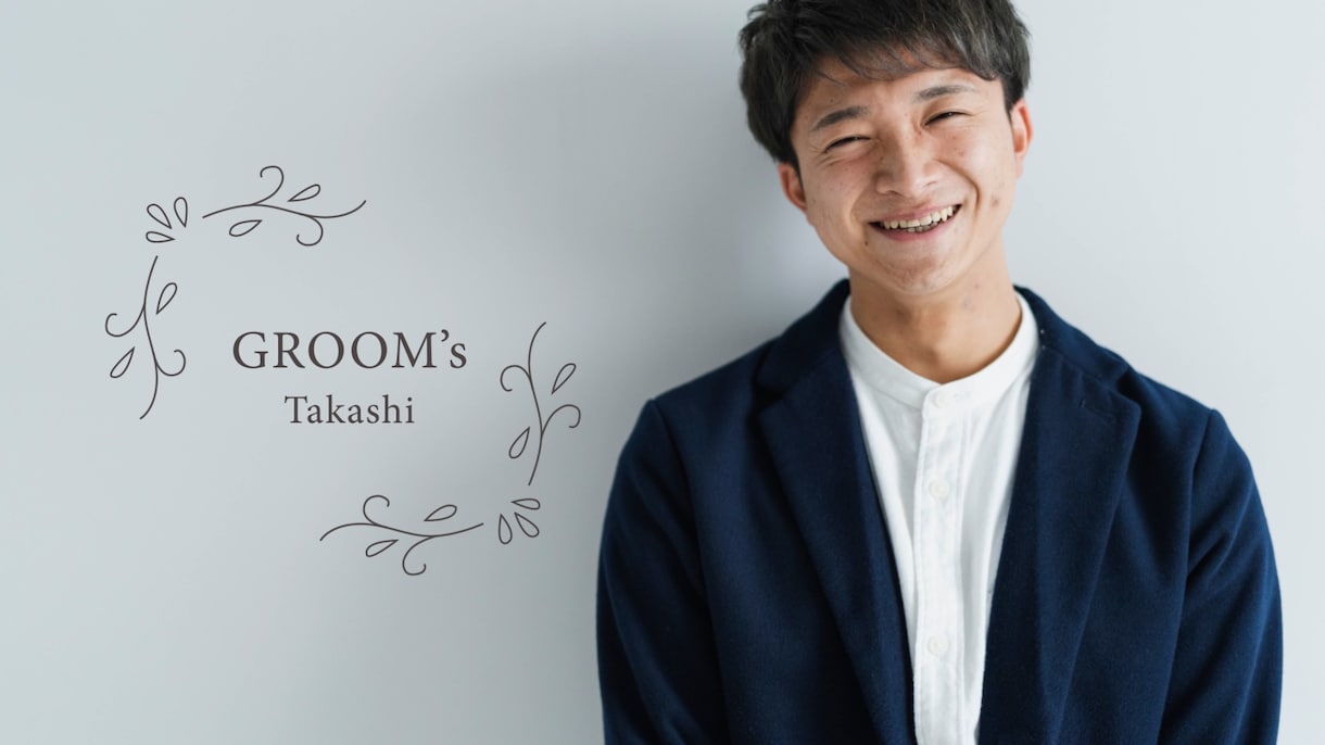 感動させる【結婚式プロフィールムービー】作ります プロが作る感動のムービーでゲストを魅了しましょう！ イメージ3