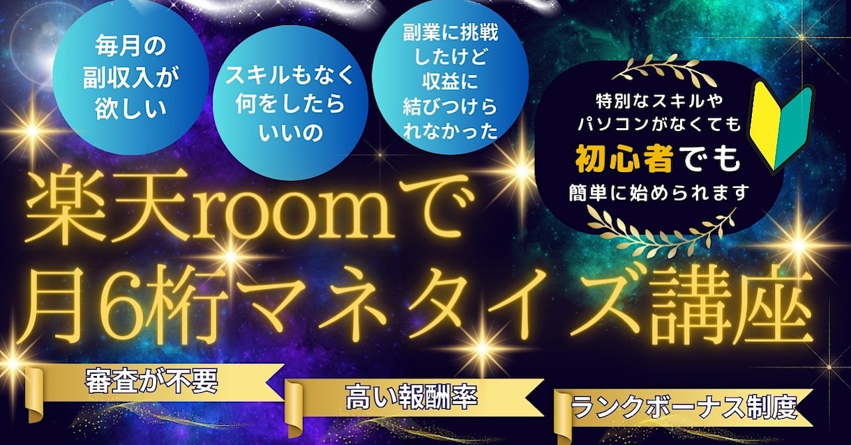 最短1日！お好みのサムネイルをお作りします アパレル業15年間で培った丁寧なヒアリングに自信があります イメージ3