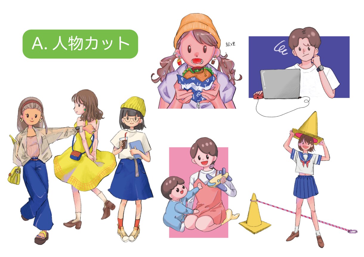 ポップで使いやすいイラストをお届けします ♪一人一人に寄り添って制作いたします♪ イメージ2
