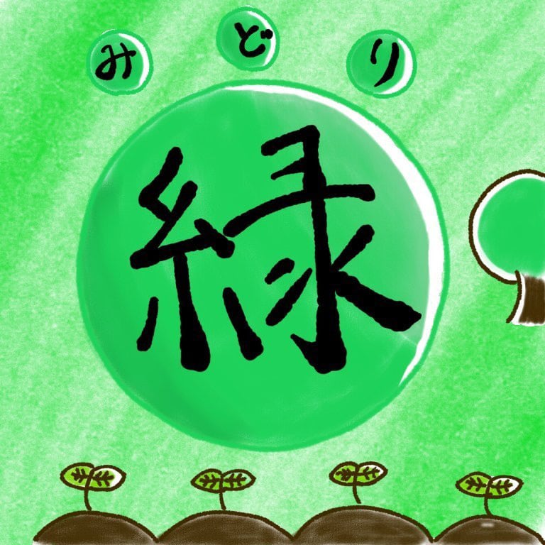 ゆるいイラストアイコンを作成します 癒しを与えられるような和みあるイラスト。 イメージ2