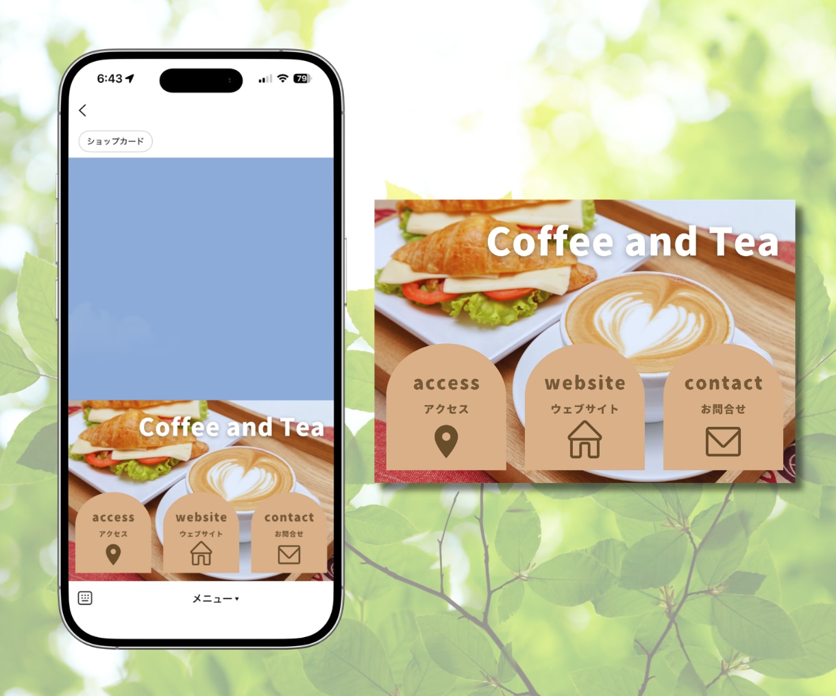 魅力的で集客できるLINEリッチメニュー作成します 公式アカウントを最大限活用！集客につなげるお手伝いをします！ イメージ7