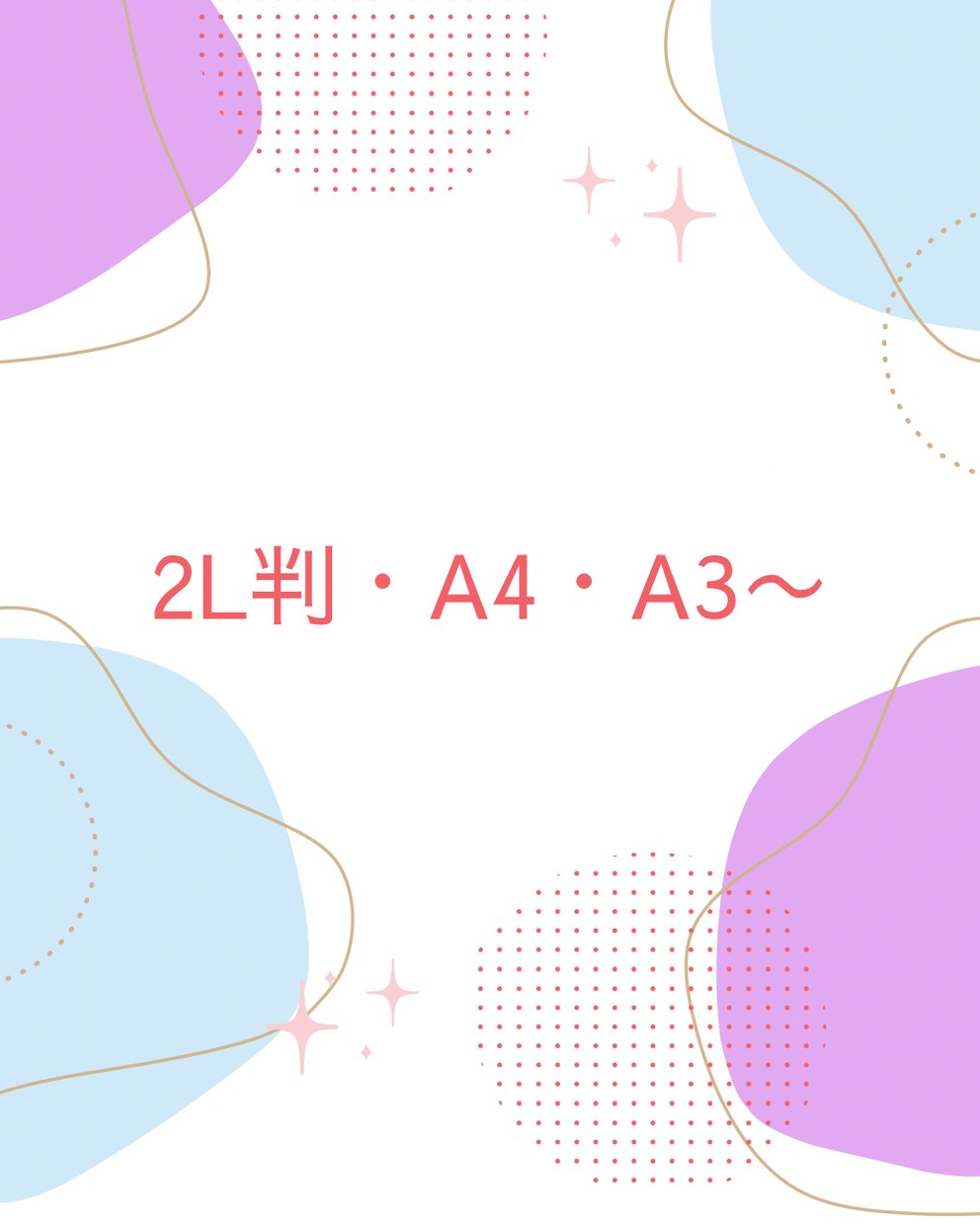 思い出の風景や家族・ペットを描きます あなたの思い出を形にしてみませんか？ イメージ4