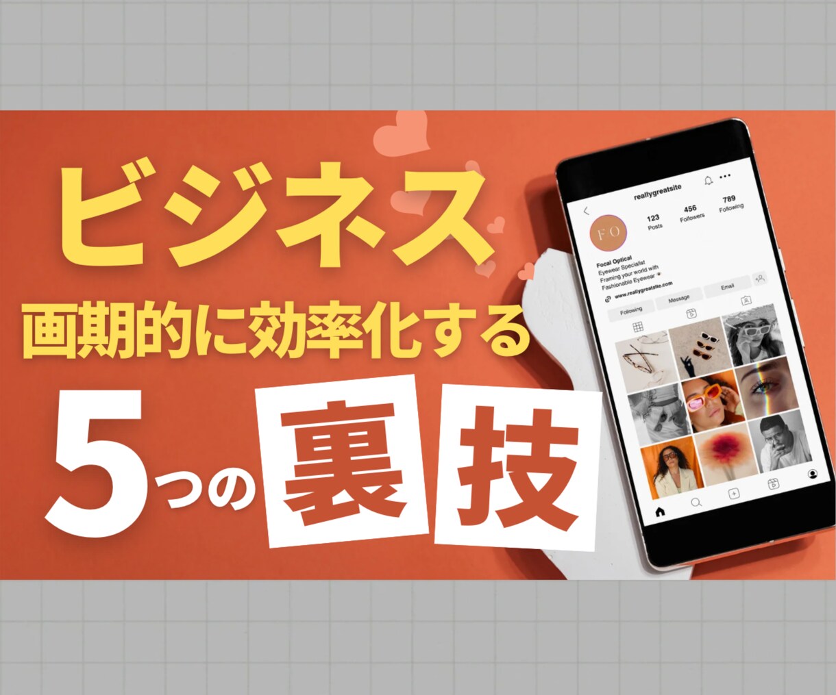 YouTubeサムネイルを作成します あなたの動画に適したサムネイルをお手伝い【一枚/1000円】 イメージ4