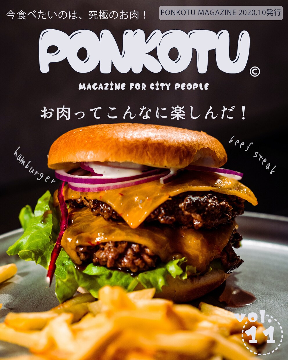 ウェブプロモーションの困ったを解決します バナー制作からブログ投稿代行まで何でもござれ！お助けします♪ イメージ3