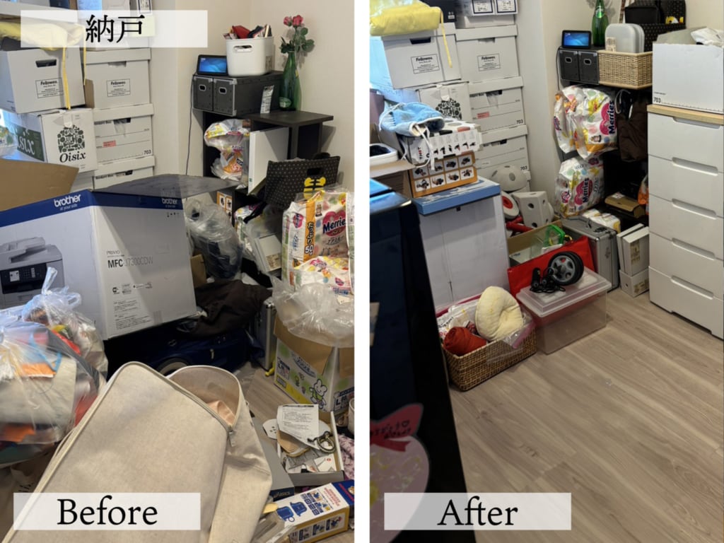 整理収納アドバイザー講習します アドバイザー専門講習会☆あなたのお悩み解決します！ イメージ4