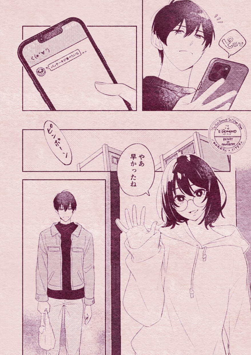 モノクロ・カラー漫画制作します 商用・同人誌にもご利用いただけます！ イメージ8