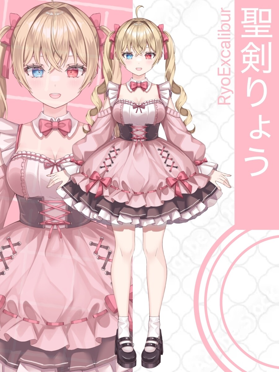 Vtuberモデルを全工程制作致します あなたのデビューをサポートさせて頂きます。 イメージ2