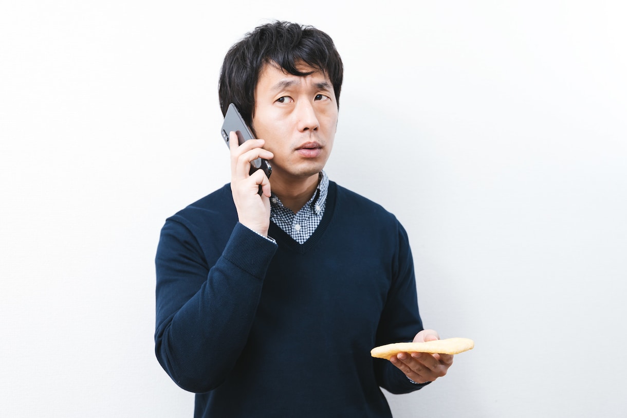 毒親？サイコパス？家族の悩み聞かせていただきます あなたの悩みの原因は家族にあるかも・・・ イメージ2