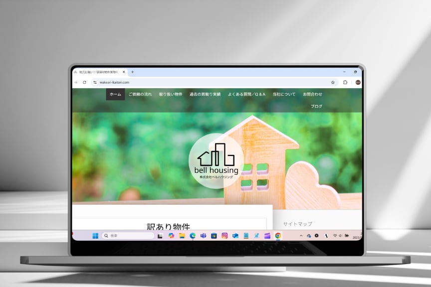 自分で更新可能なランニングコスト￥0ページ作ります 低予算でもできる、本格ホームページ！ イメージ9