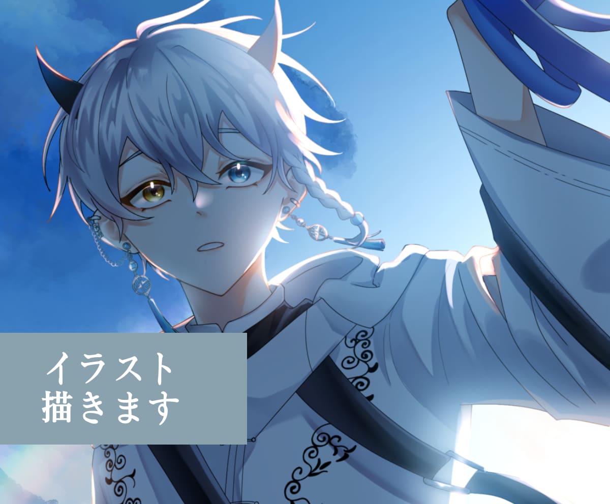 歌ってみた・MVイラストなどなど鮮やかに描きます 現役歌い手が、サムネやSNSのアイコンなどお手伝いします！ イメージ1