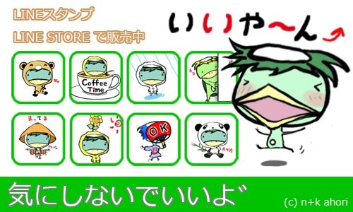 LINEスタンプ宣伝画像作成します。(バナー等)スタンプ画像とイメージを、伝えてもらえれば。 イメージ1