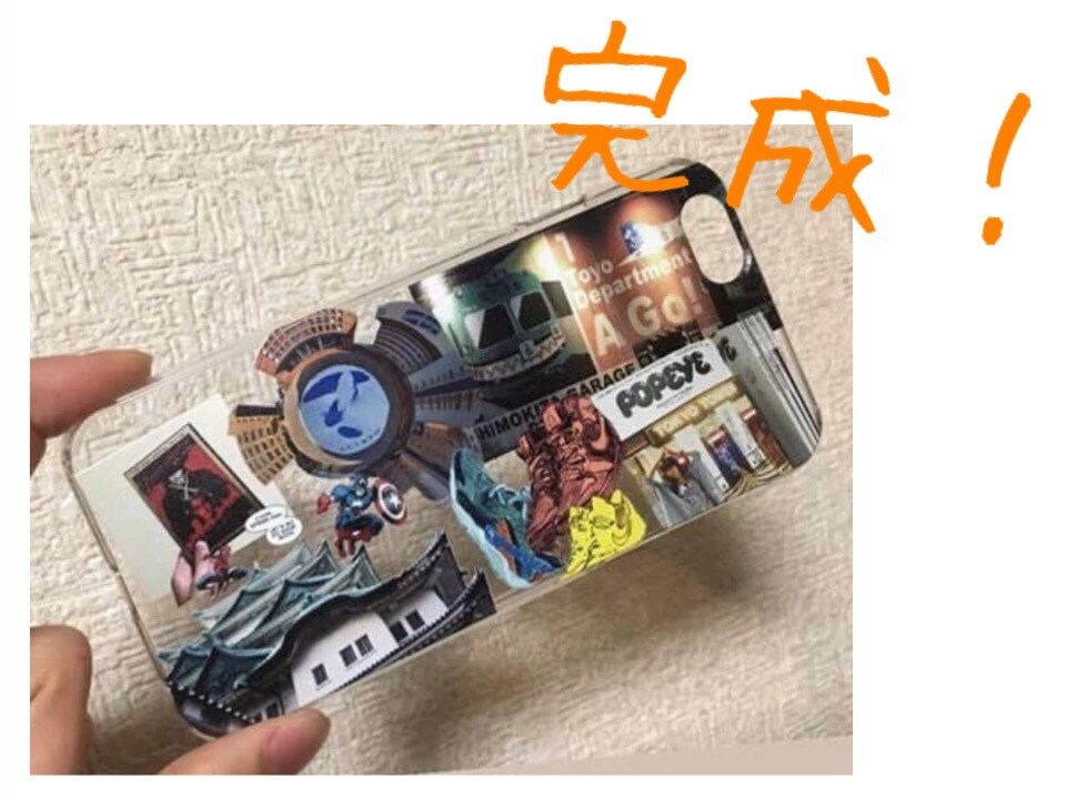 iPhoneケースをデザインします お客様の写真や画像を使ってご要望に合わせてデザインします！ イメージ2