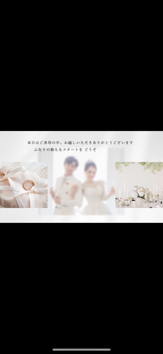 お二人の大切な思い出魅力的にまとめます 馴れ初めや思い出エピソードなど教えてください！ イメージ2
