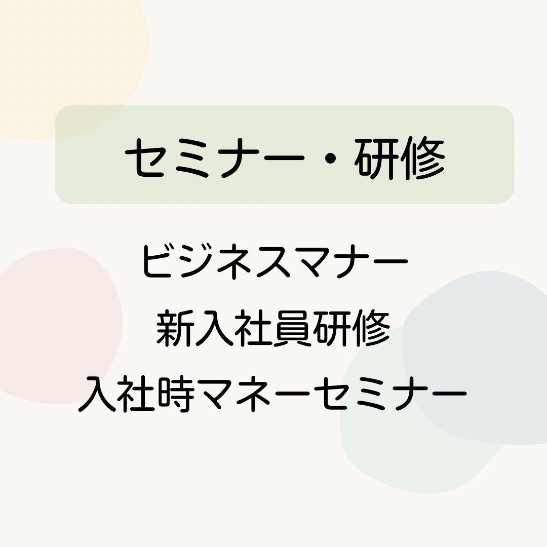キャリコンロールプレイのお手伝いいたします １５分ロールプレイ×２回＋選べる5人のクライアント像 イメージ4