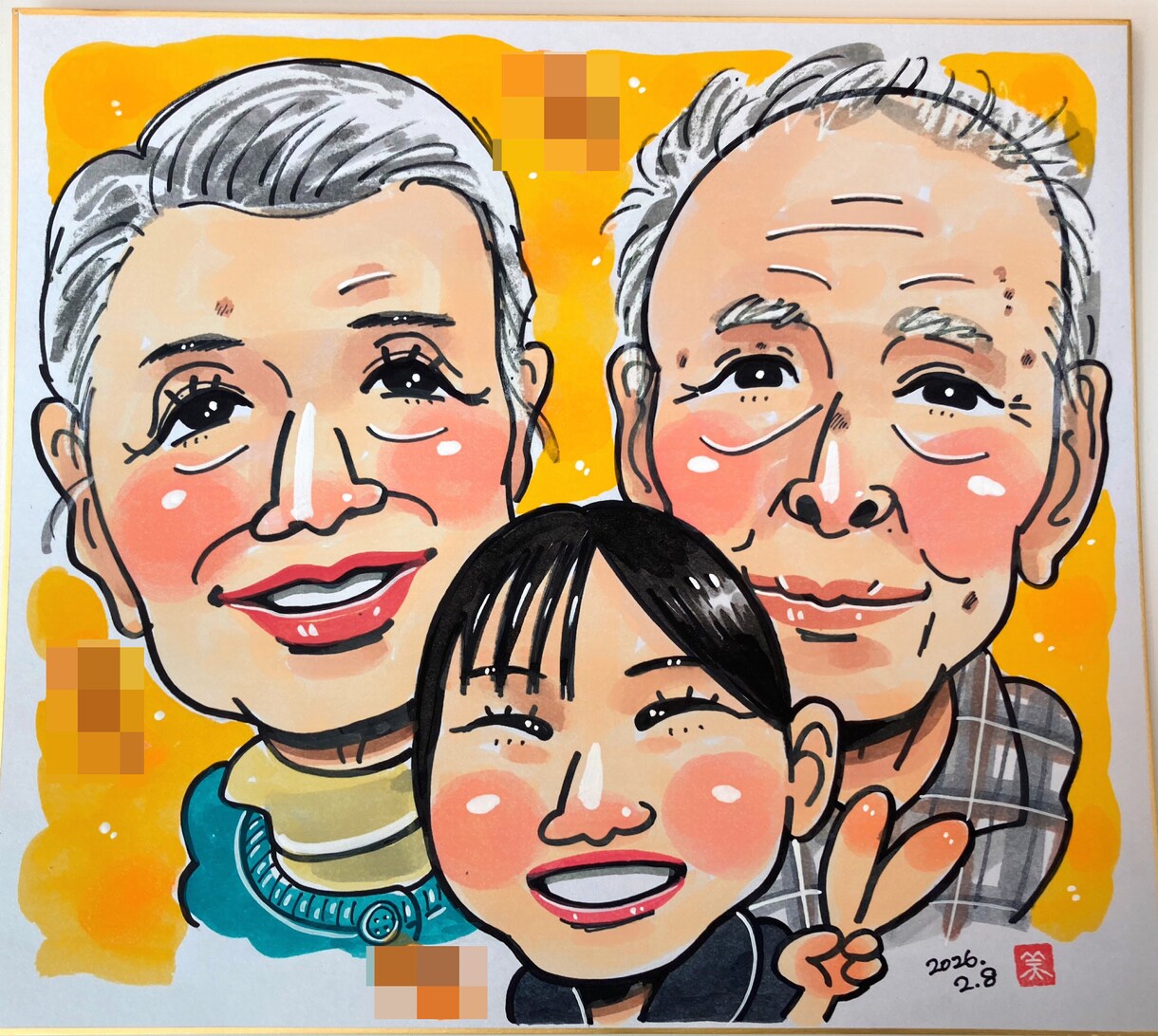 フジTV「いいとも！」似顔絵マスターが描きます 色紙に３名様分の似顔絵を描きます！プレゼントに最適！ イメージ1