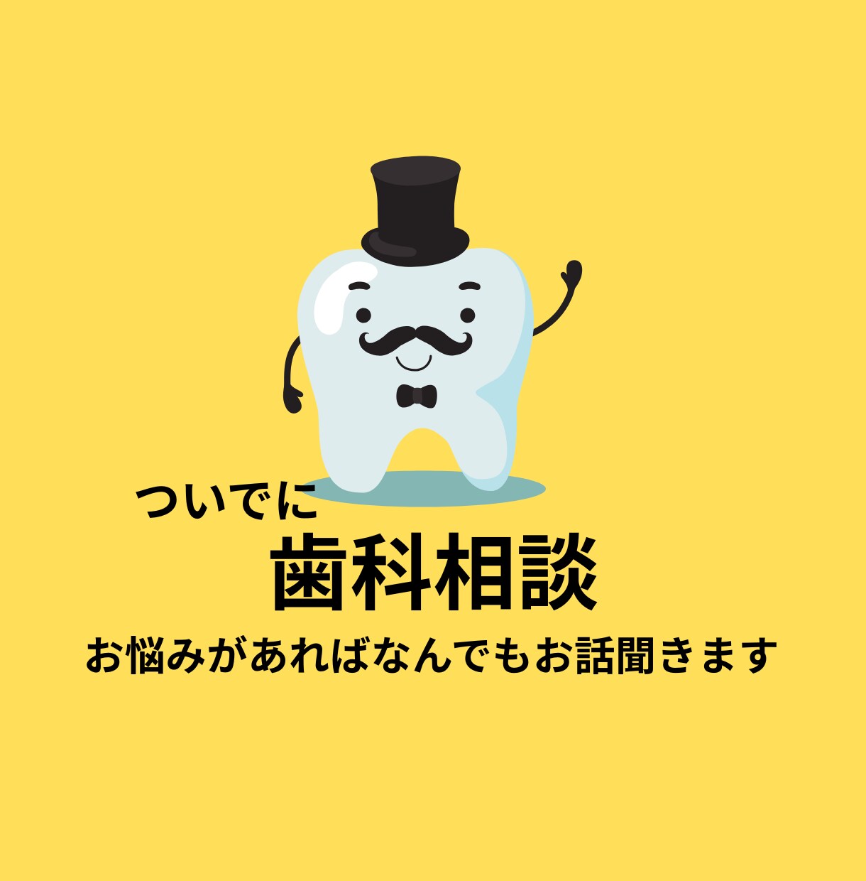 コーチングで”自分らしさ”を追いかけていきます 子育て/イライラしない/仕事/両立/自己肯定感/幸せ イメージ4