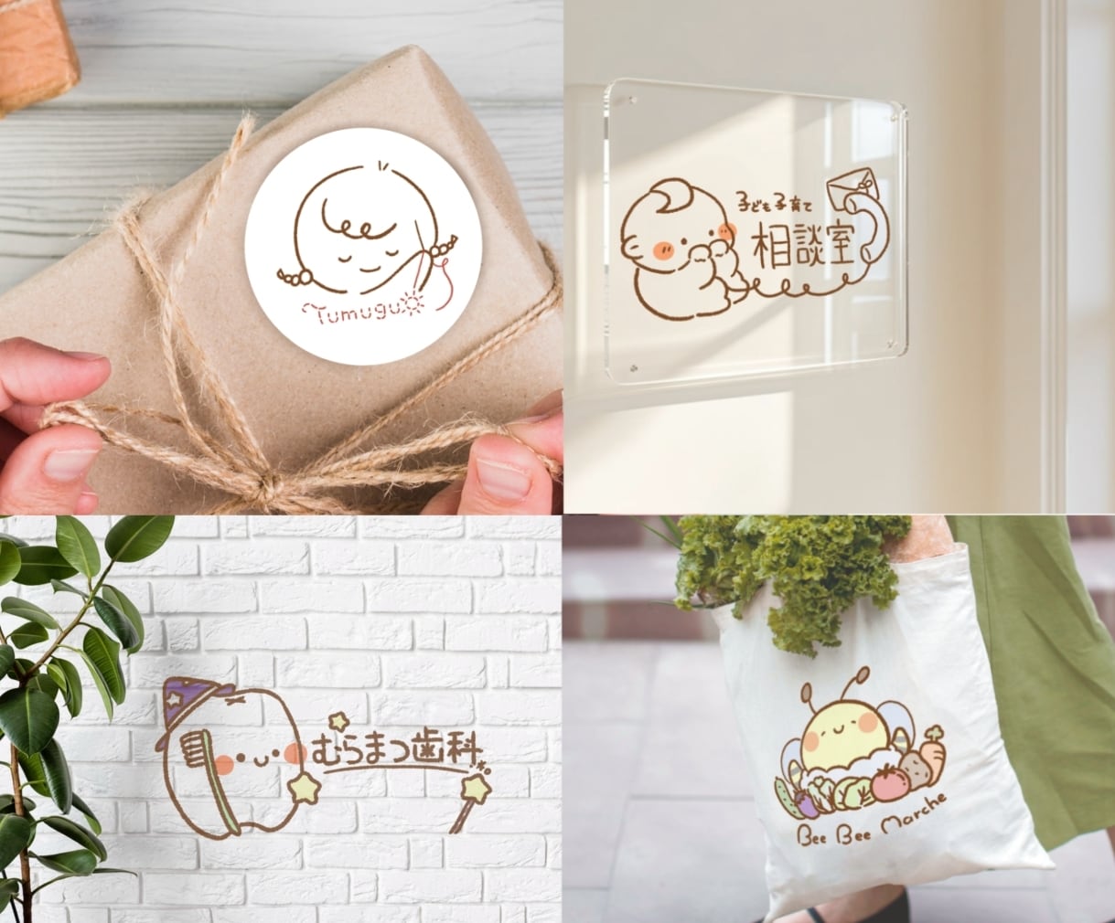 好印象◎ゆるかわ手描きロゴ作成します ショップカードやSNSアイコンに！！ イメージ3