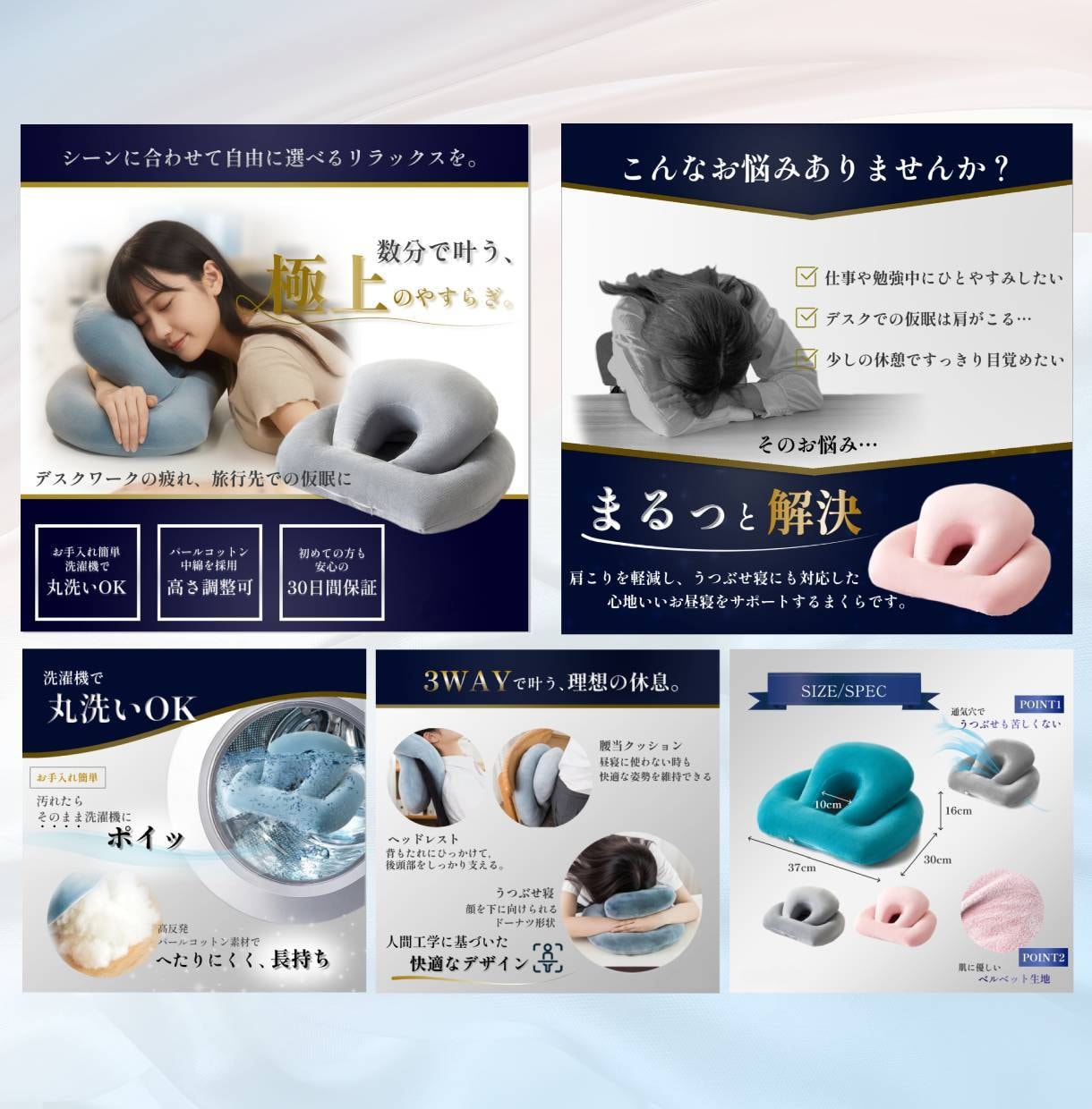 Amazon・楽天・EC商品画像作ります 目で伝えるデザイン｜品質重視＆丸投げ歓迎 イメージ8