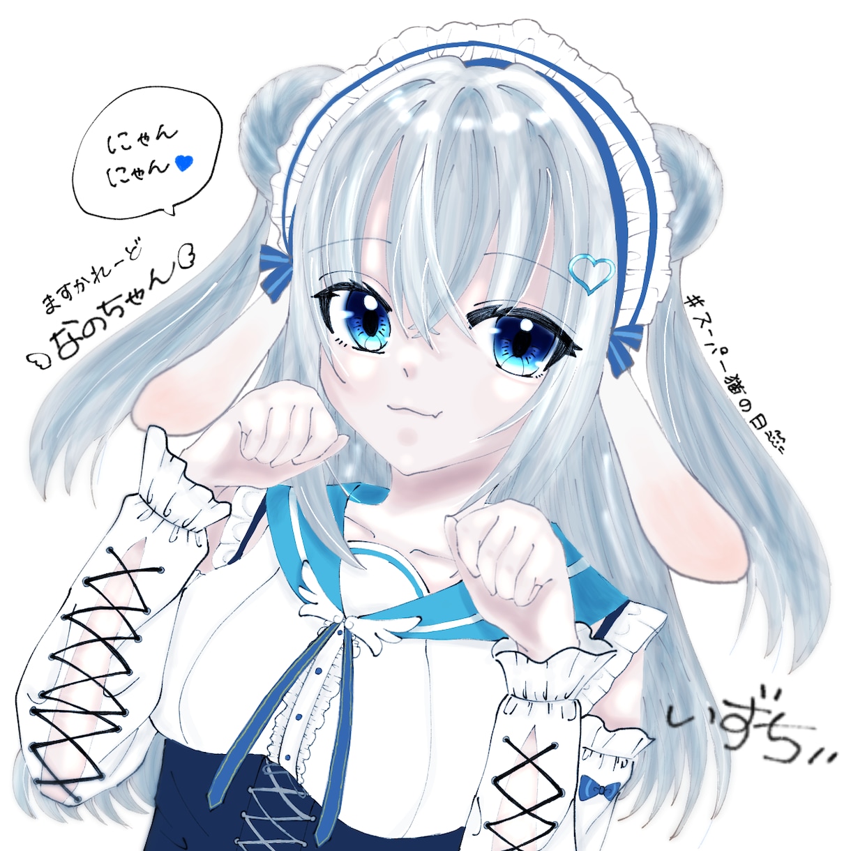 SNSアイコンお描きします あなただけのイラストをつくりませんか？ イメージ8