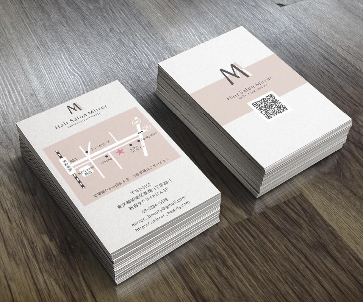 思わず持ち帰りたくなるショップカードお作りします 丁寧なヒアリングで、お店の魅力を引き出す他にはない一枚を イメージ5