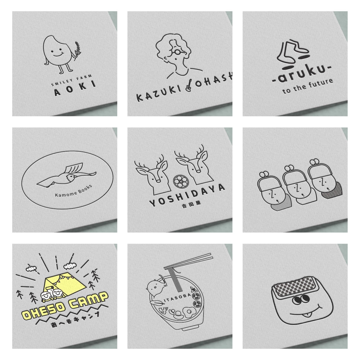 その想いをカタチへ。長く愛されるデザイン作ります 長く愛され続け、心に残るデザインをご提供致します。 イメージ6