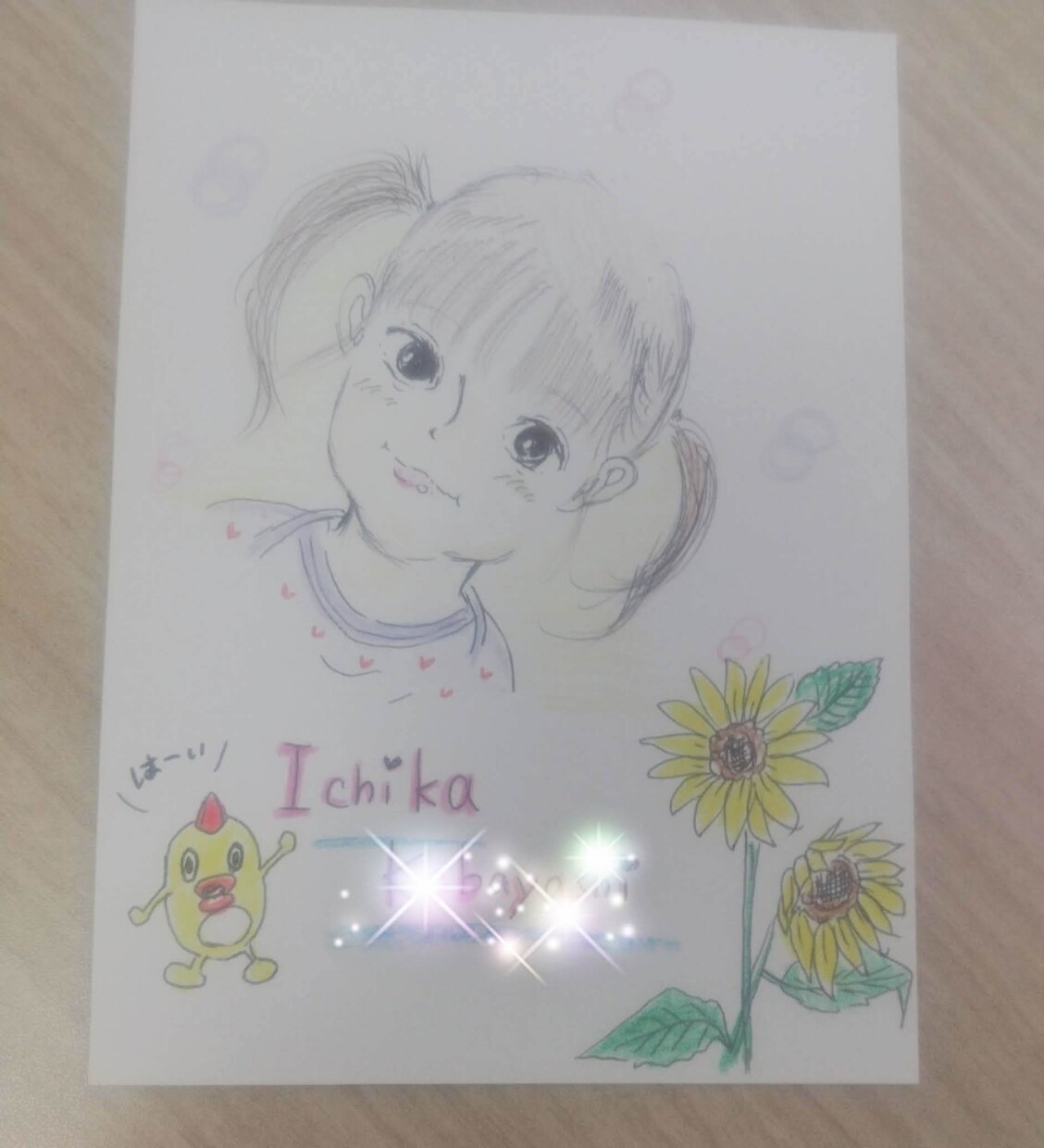 わたしが描いた似顔絵は、若返り　美化されます 素人ですが、沢山似顔絵描いてます。 イメージ4