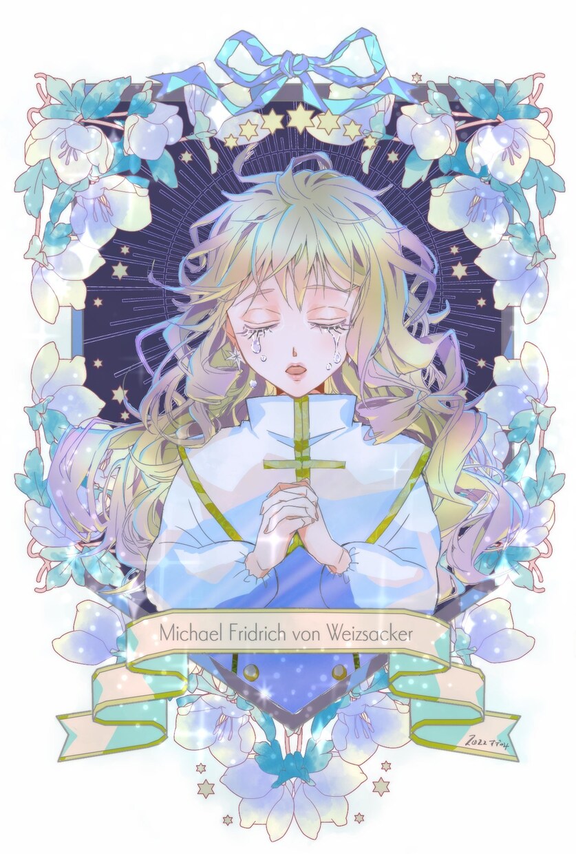 透明感のあるキラキライラスト、アイコン作成します 女の子やキラキラした表現が得意です イメージ1