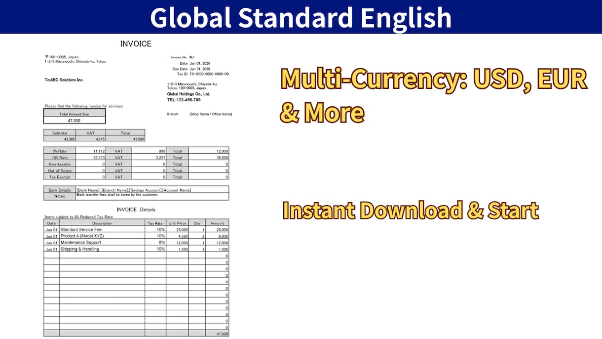 200億企業課長監修！1クリックで帳票を一括します VBA搭載。スプレッドからPDF・Excel自動生成 イメージ6