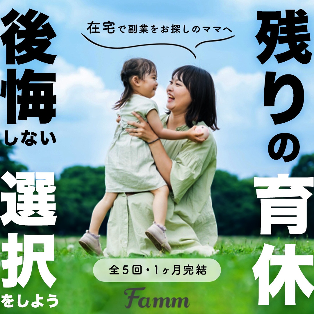 バナー・ヘッダー等のWeb画像作成致します 【修正無制限】実績作りのため安価で作ります！ イメージ2