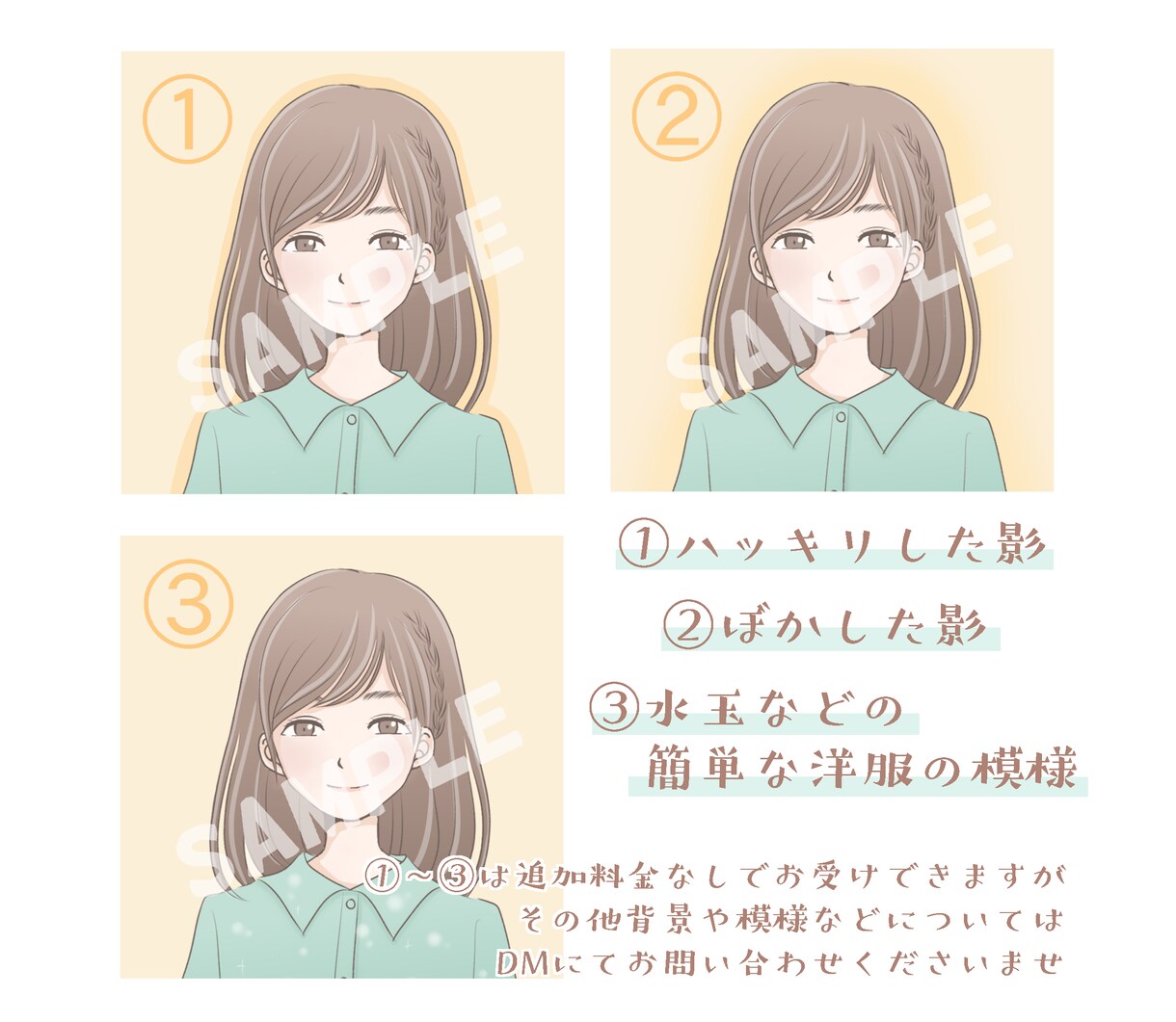 似顔絵アイコン作成します SNSやブログ、Youtubeチャンネル用アイコン描きます イメージ2