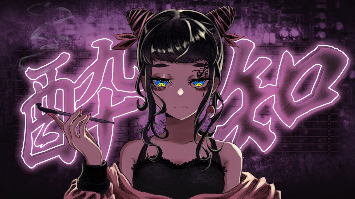かわいい実況配信や歌ってみたサムネ描きます 可愛らしく鮮やかなサムネかきます！ イメージ2