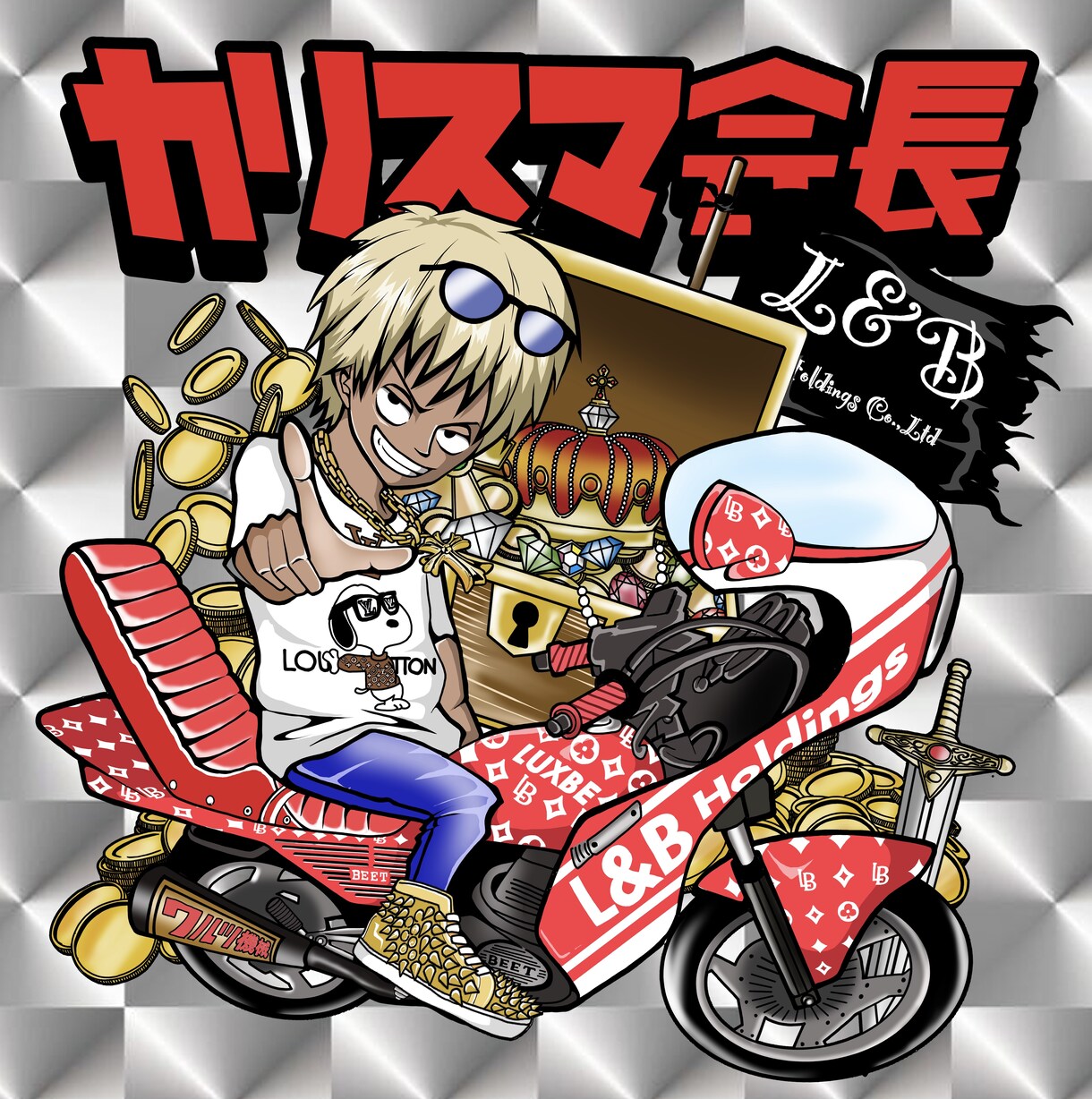 ビックリマンシール風イラストお描きします 似顔絵アイコンにも使えるイラストもお任せください イメージ5