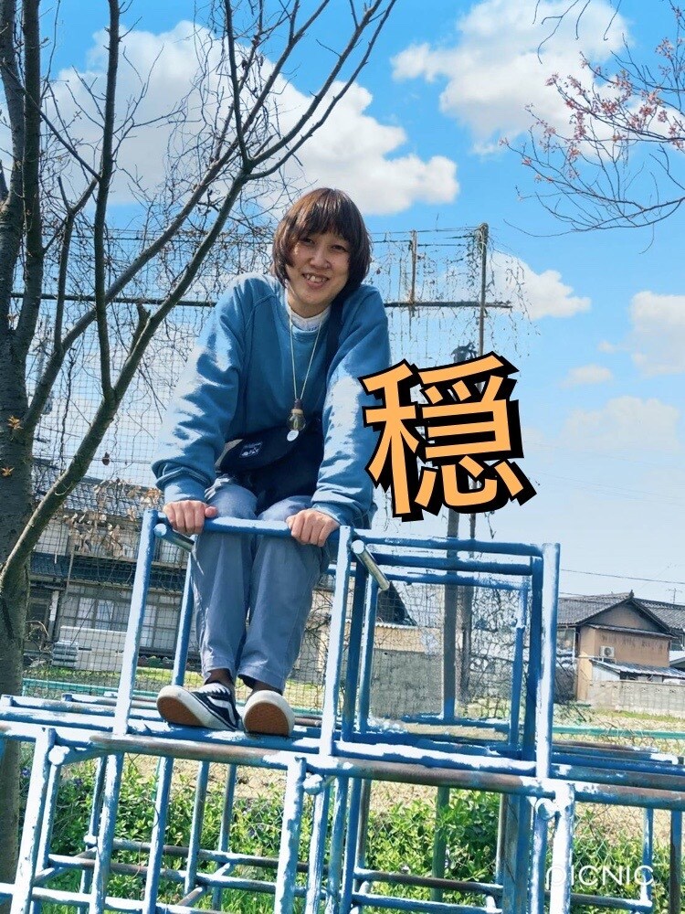 心のかんご師　元看護師があなたの心を診断します 姓名判断、宿曜占星術であなたの心の悩みを診断します イメージ1