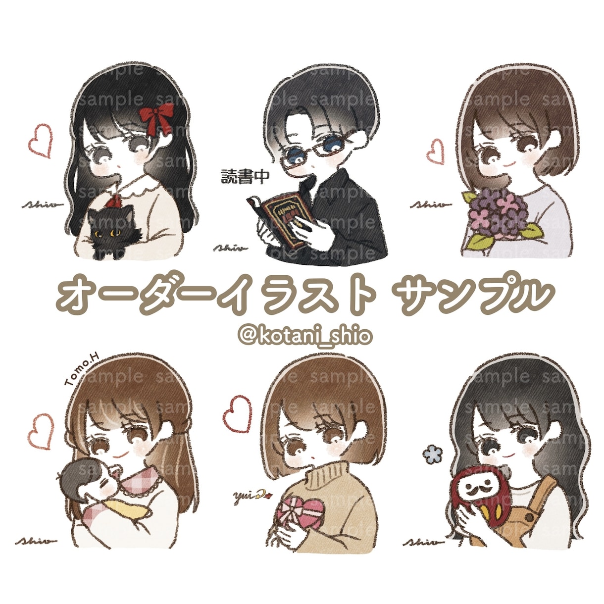 ふんわり優しい手描きアイコンお描きします SNSで好印象♪ 親しみやすい似顔絵アイコンお描きします◎ イメージ9