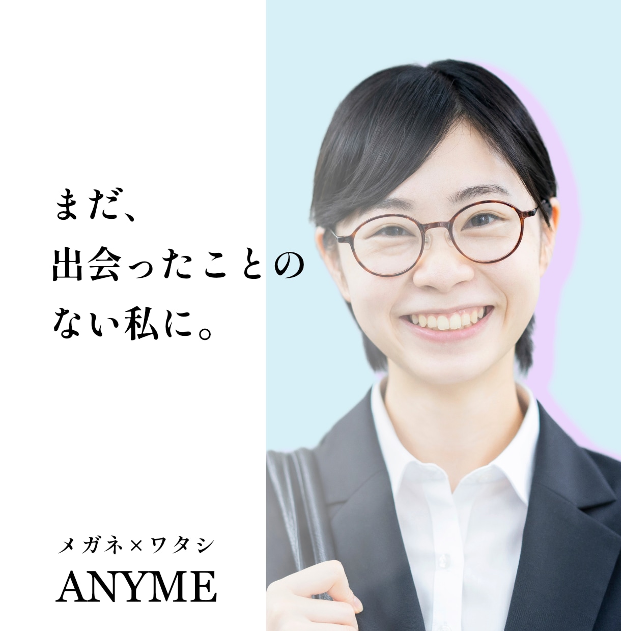 伝わるキャッチコピーを【5案】ご提案します プロのコピーライターが、あなたの伝えたい思いを、伝わる言葉に イメージ4