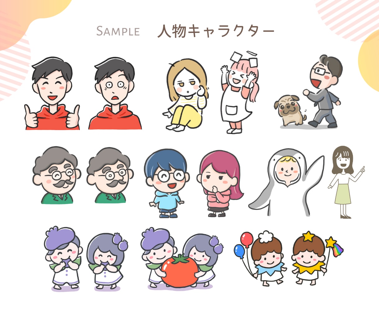 オリジナルキャラクターを作成します かわいい・愛されるキャラクターイラストをお描きします！ イメージ3