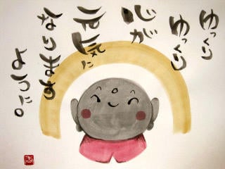 不倫。恋愛。あなたの心を必ず癒して楽にします どうしていいか分からない。誰か助けて。一緒に悩んで解決します イメージ2