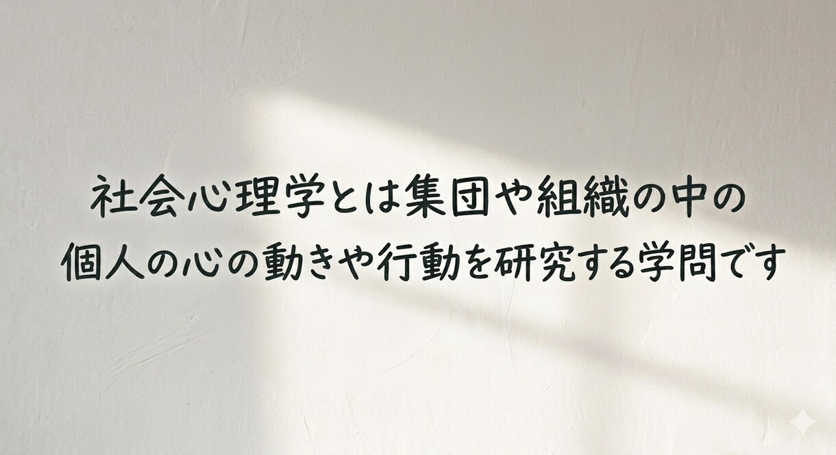 心理学が効く?!恋バナ最初から最後まで聴きます 心理学卒が聴く恋バナ相談室｜片思いから秘密の恋までお気軽に！ イメージ5