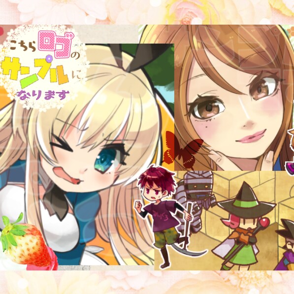 イラスト描きます 幼児向けから青年向けシニア向けまで イメージ1