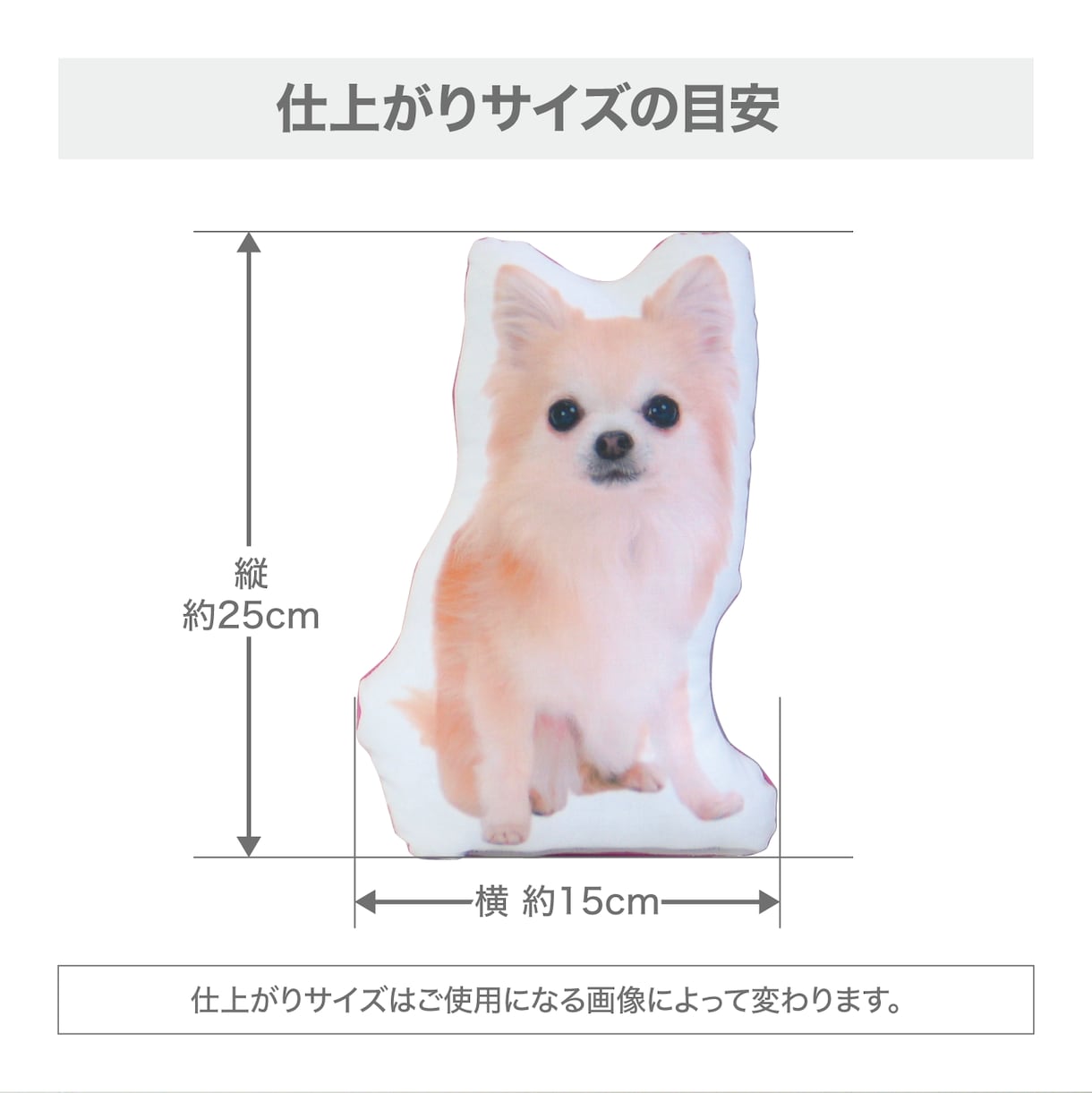 うちの子（犬　猫　ペット）クッションをお作りします ペットの画像を使ったおしゃれなインテリア　メモリアルにも最適 イメージ7