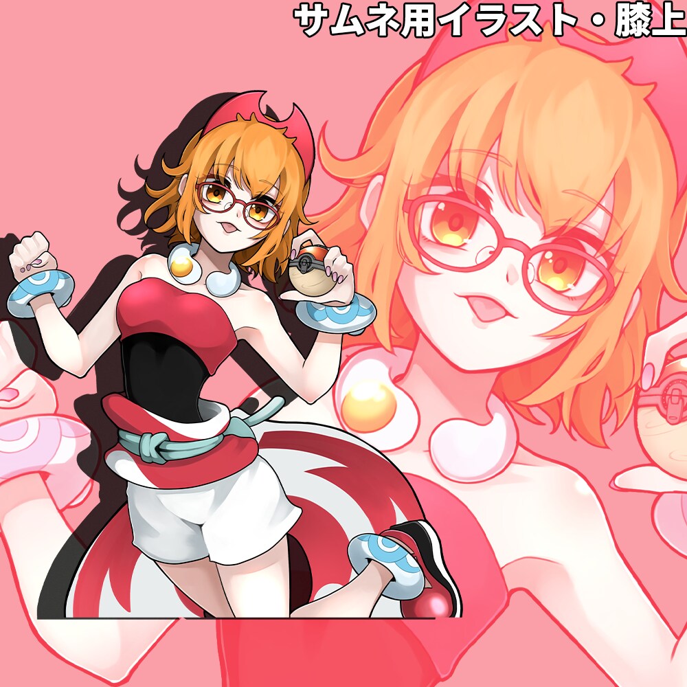 背景透過イラスト　作成おこないます 項目に合わせた自分だけのオリジナルイラストを作成いたします。 イメージ6