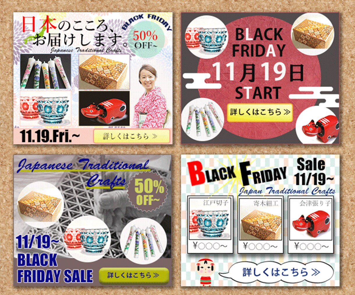 1000円でバナー・ヘッダーお作りいたします 低価格でも、良質で安心な気持ちのよいお買い物を イメージ2