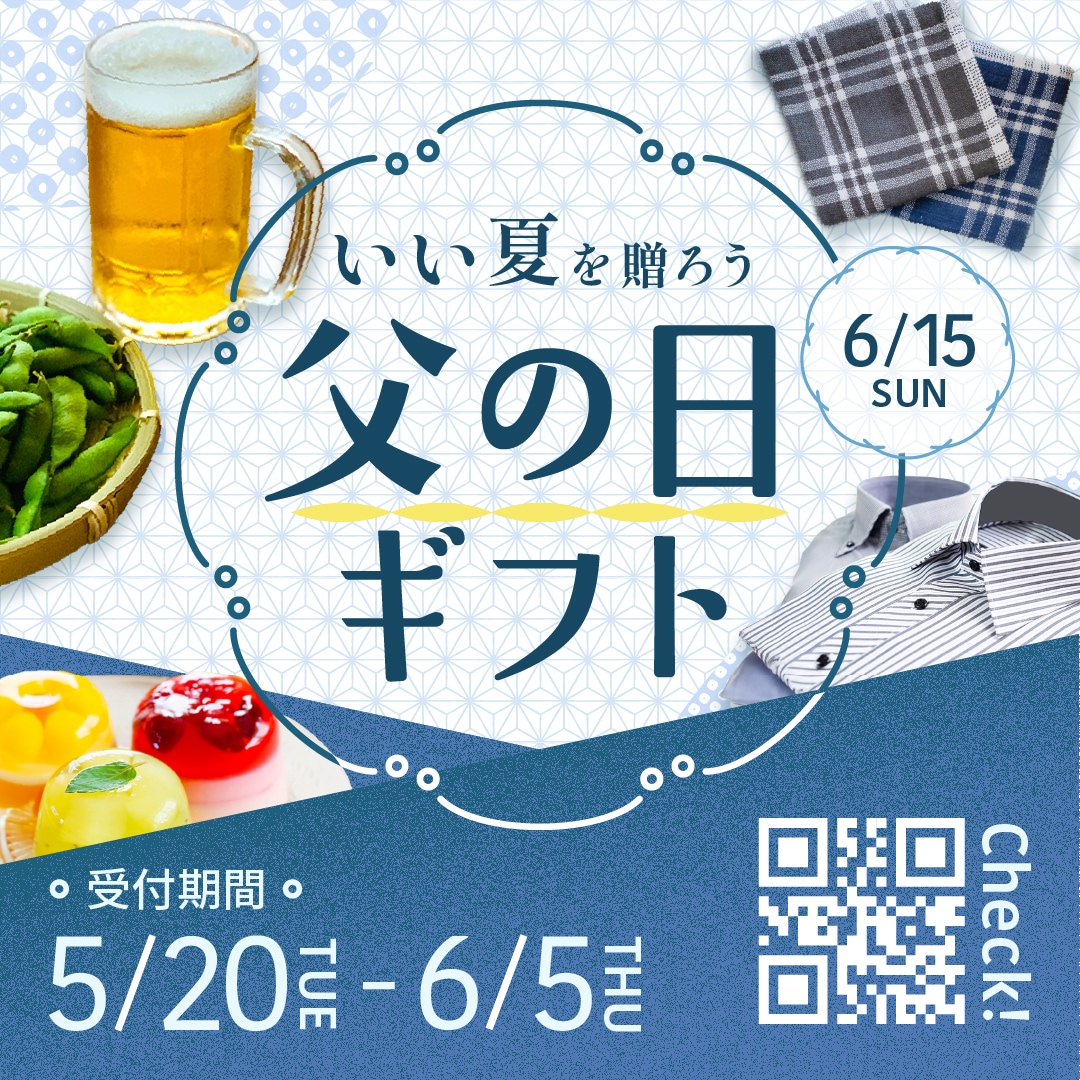 ターゲット層に響くバナーを作成します クライアント様のお客様に、想いを伝えるバナーを制作します！ イメージ8