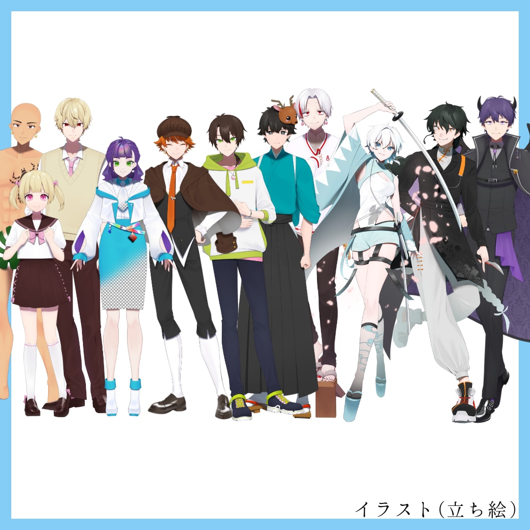 全て揃う！Vtuberスターターセット作ります 立ち絵、live2d、ロゴ、アイコン、配信画面etc.. イメージ3