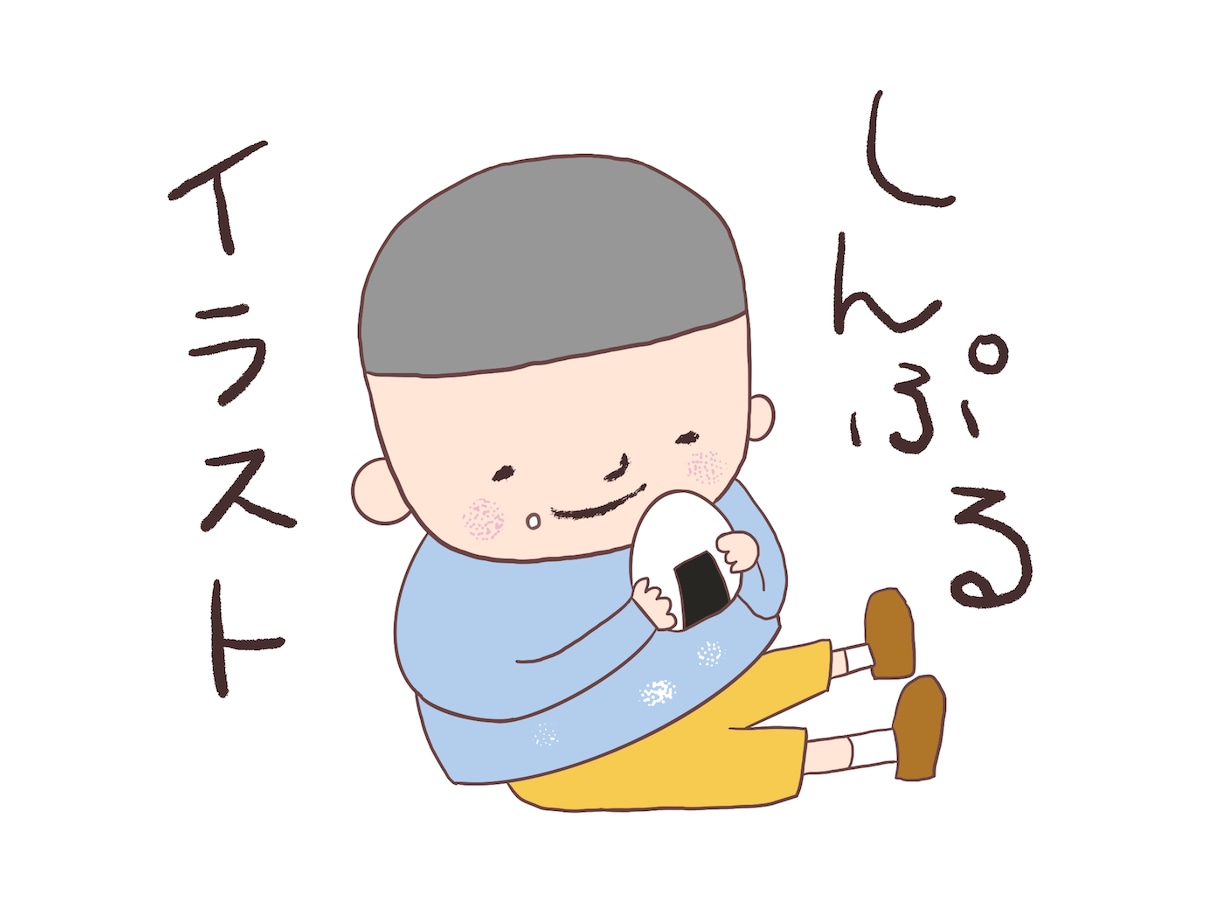 柔らかいタッチのシンプルイラスト描きます SNSや説明文の補足のイラストにご利用いただけます イメージ1