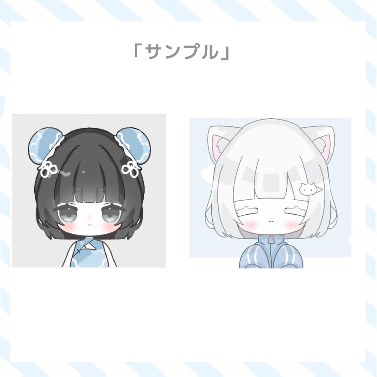 アイコンなど、ゆるい可愛い系のミニキャラ描きます イラスト作成致します！最短１日から3日ご依頼お待ちしてます イメージ7